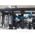 ECO-2L Cheap Price Automatic Blow Molding Machine